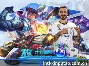 澳门新葡京 APP 界面
